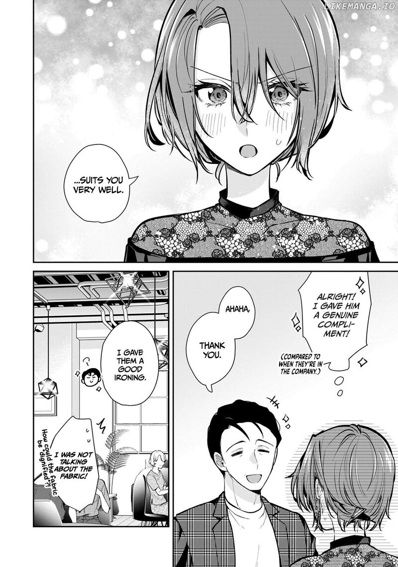 Misato San Wa Amasugi Joushi Ni Chotto KibishII 16 8