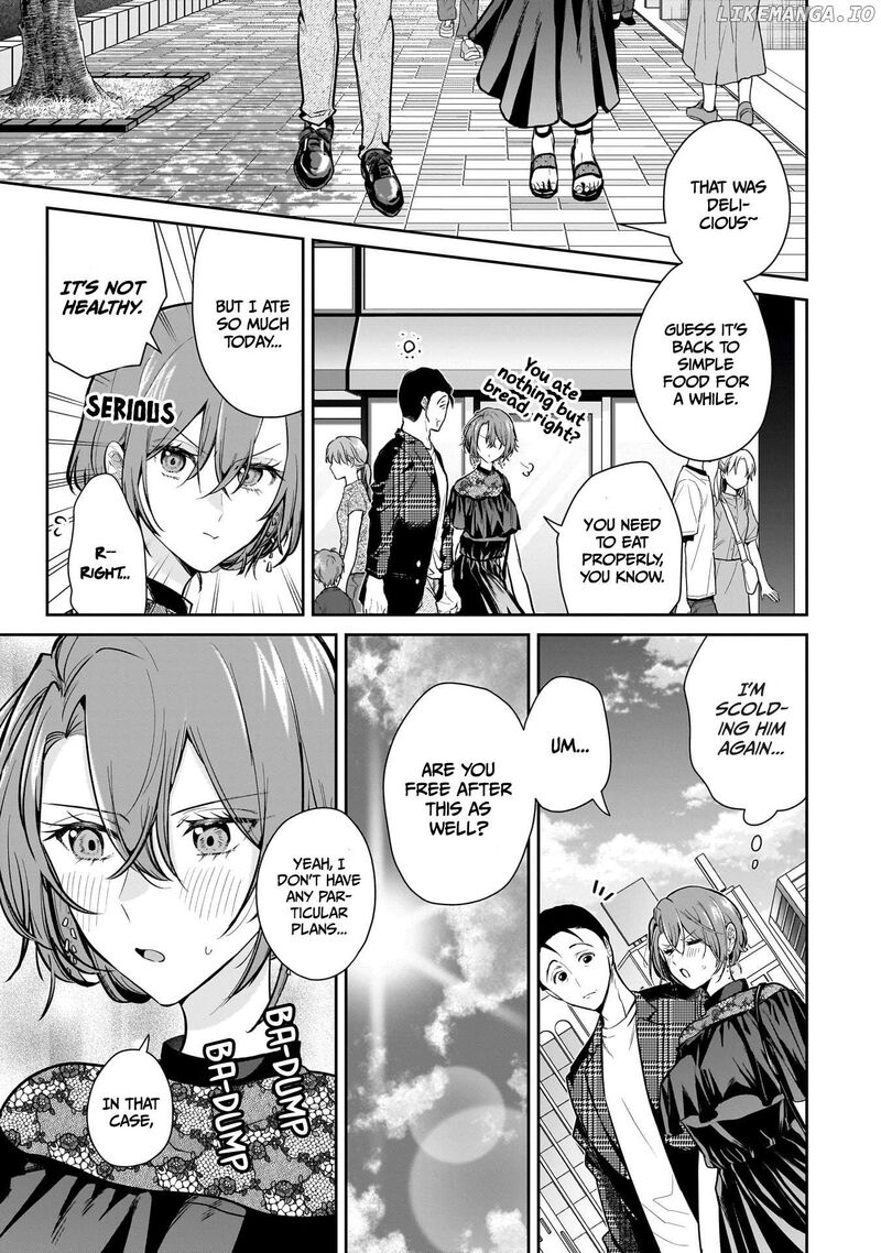 Misato San Wa Amasugi Joushi Ni Chotto KibishII 16 9
