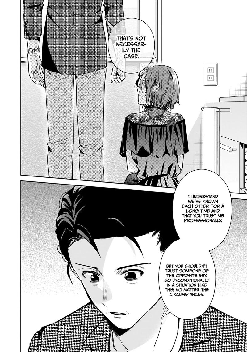 Misato San Wa Amasugi Joushi Ni Chotto KibishII 17 10