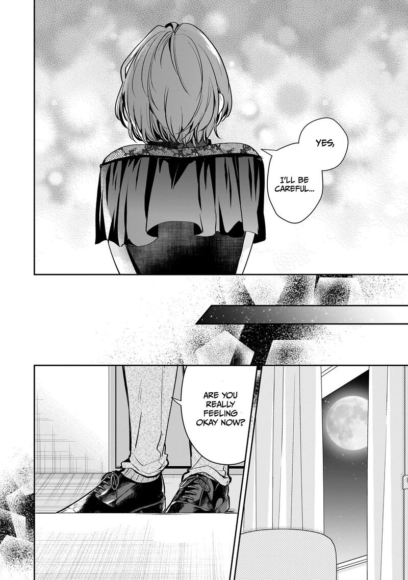 Misato San Wa Amasugi Joushi Ni Chotto KibishII 17 12