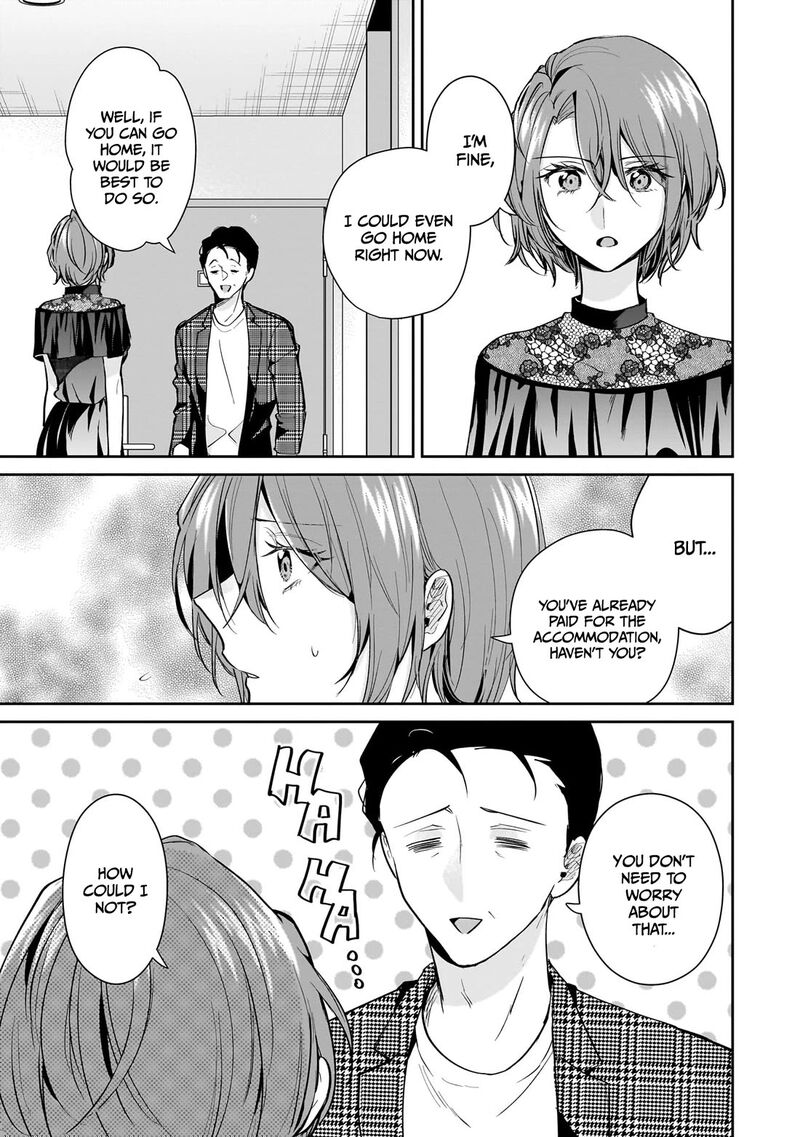 Misato San Wa Amasugi Joushi Ni Chotto KibishII 17 13