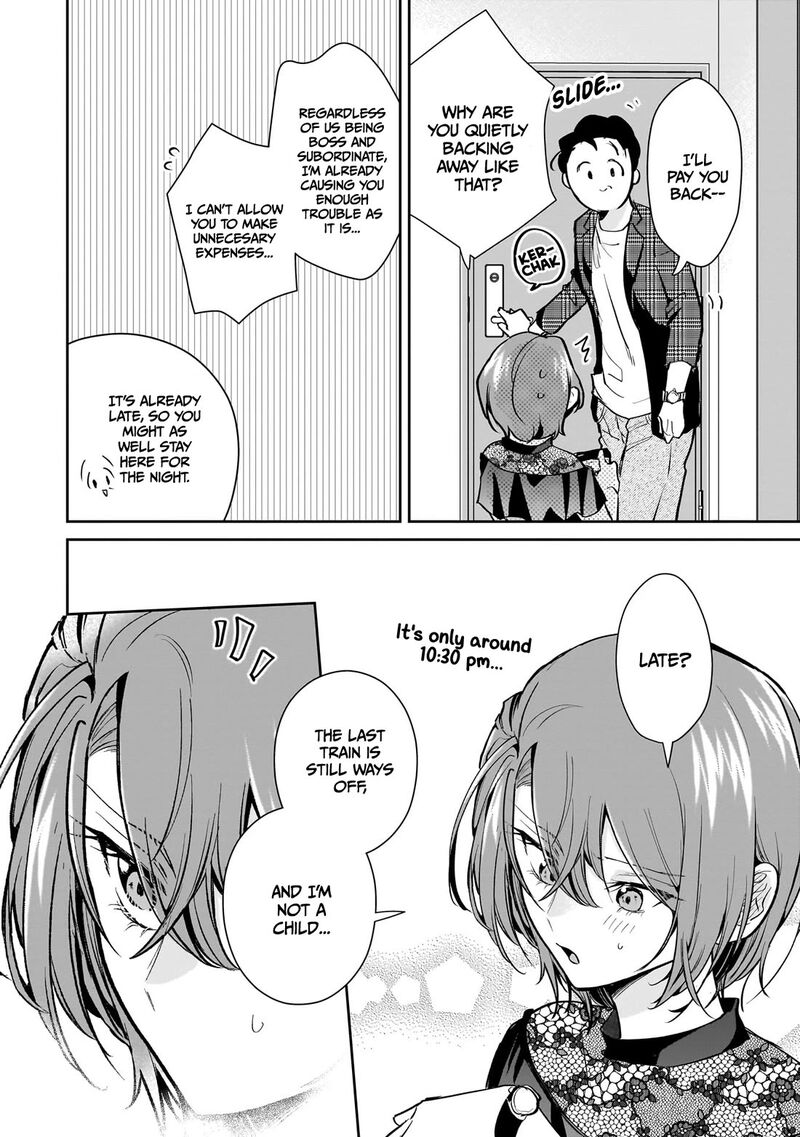 Misato San Wa Amasugi Joushi Ni Chotto KibishII 17 14