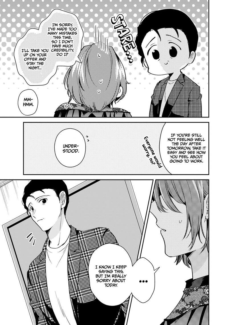Misato San Wa Amasugi Joushi Ni Chotto KibishII 17 15