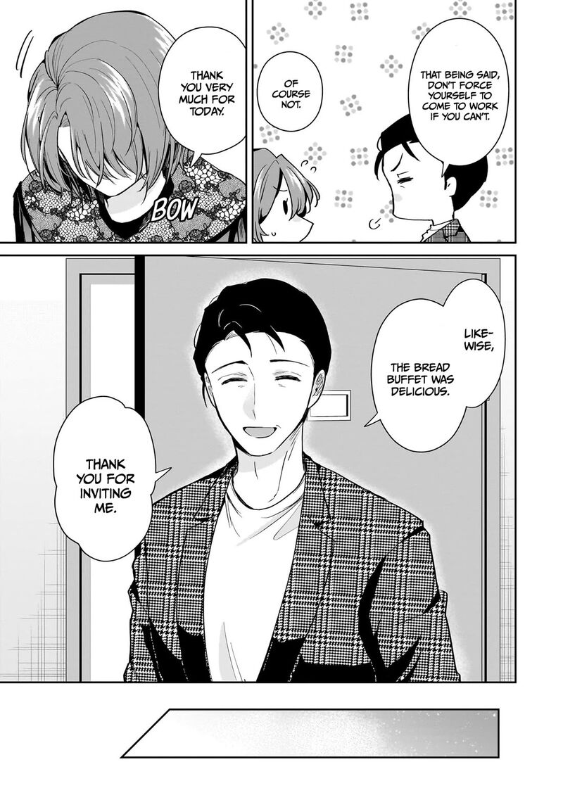 Misato San Wa Amasugi Joushi Ni Chotto KibishII 17 17