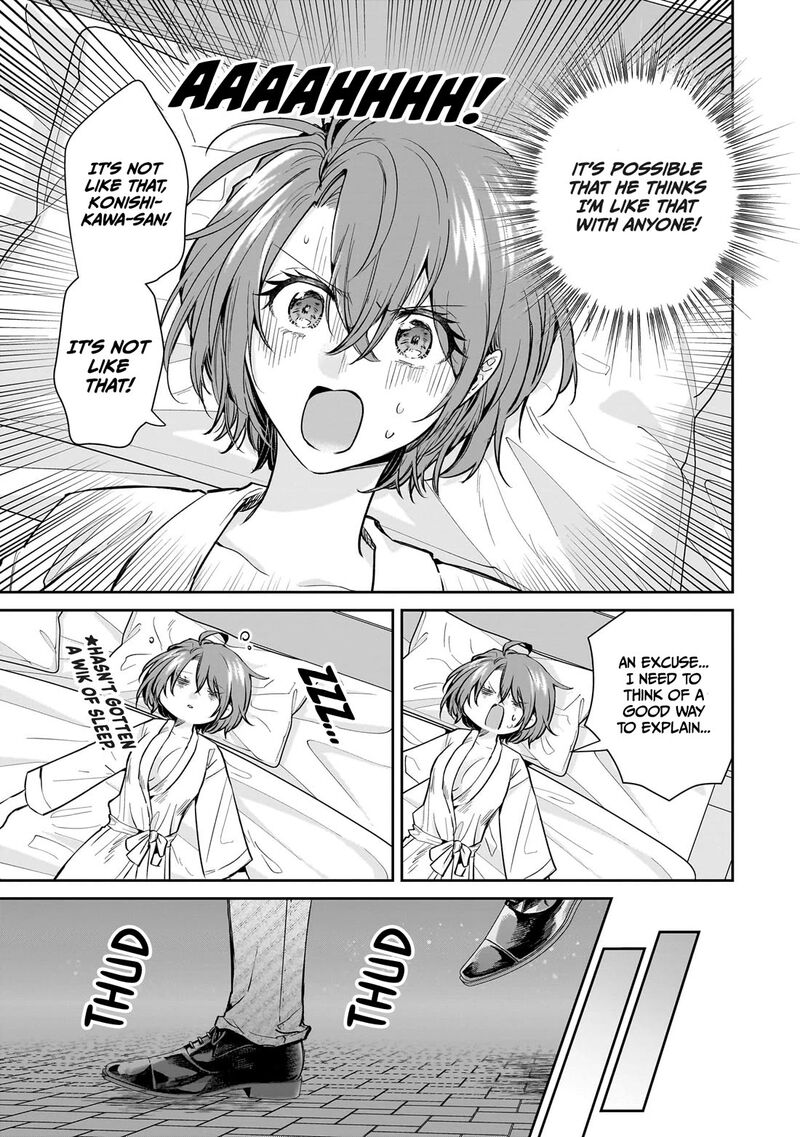 Misato San Wa Amasugi Joushi Ni Chotto KibishII 17 19