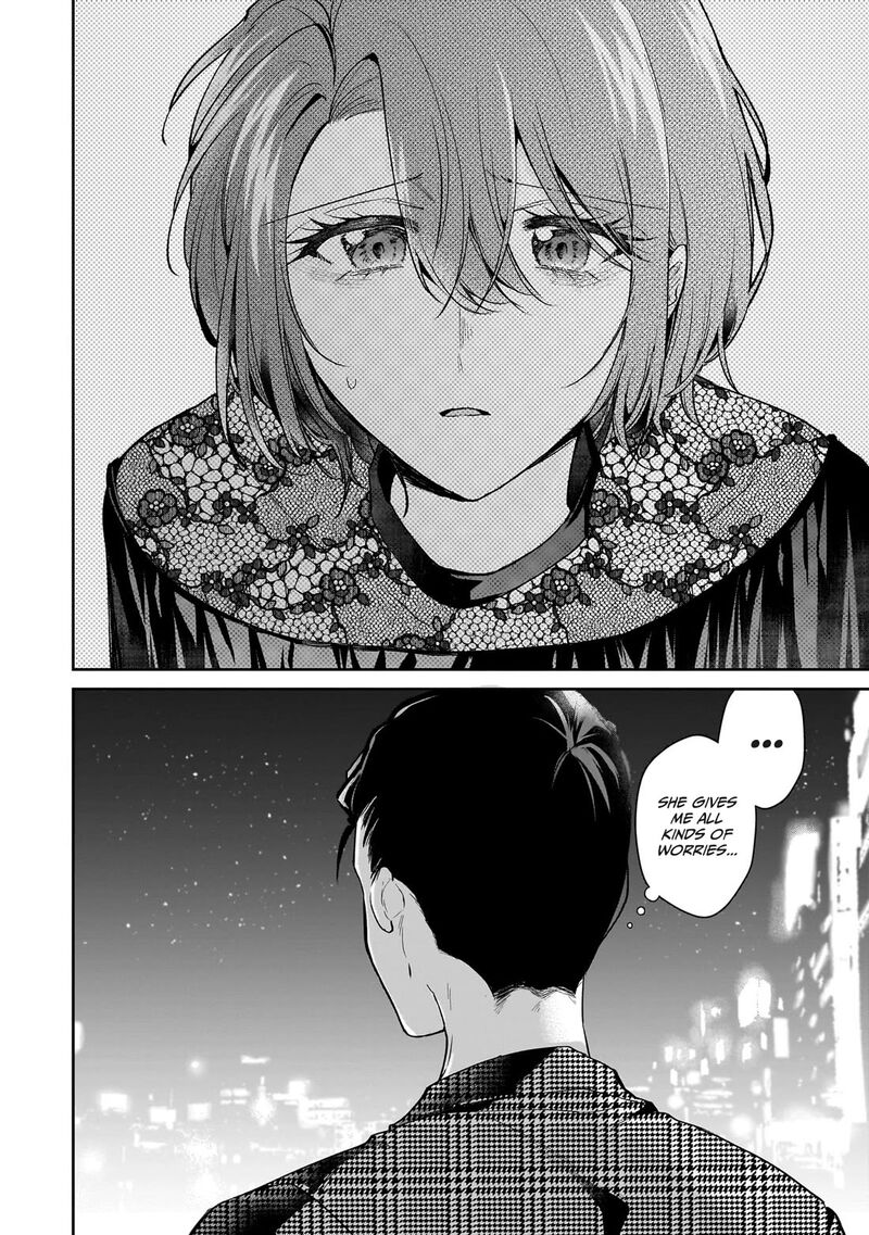 Misato San Wa Amasugi Joushi Ni Chotto KibishII 17 20