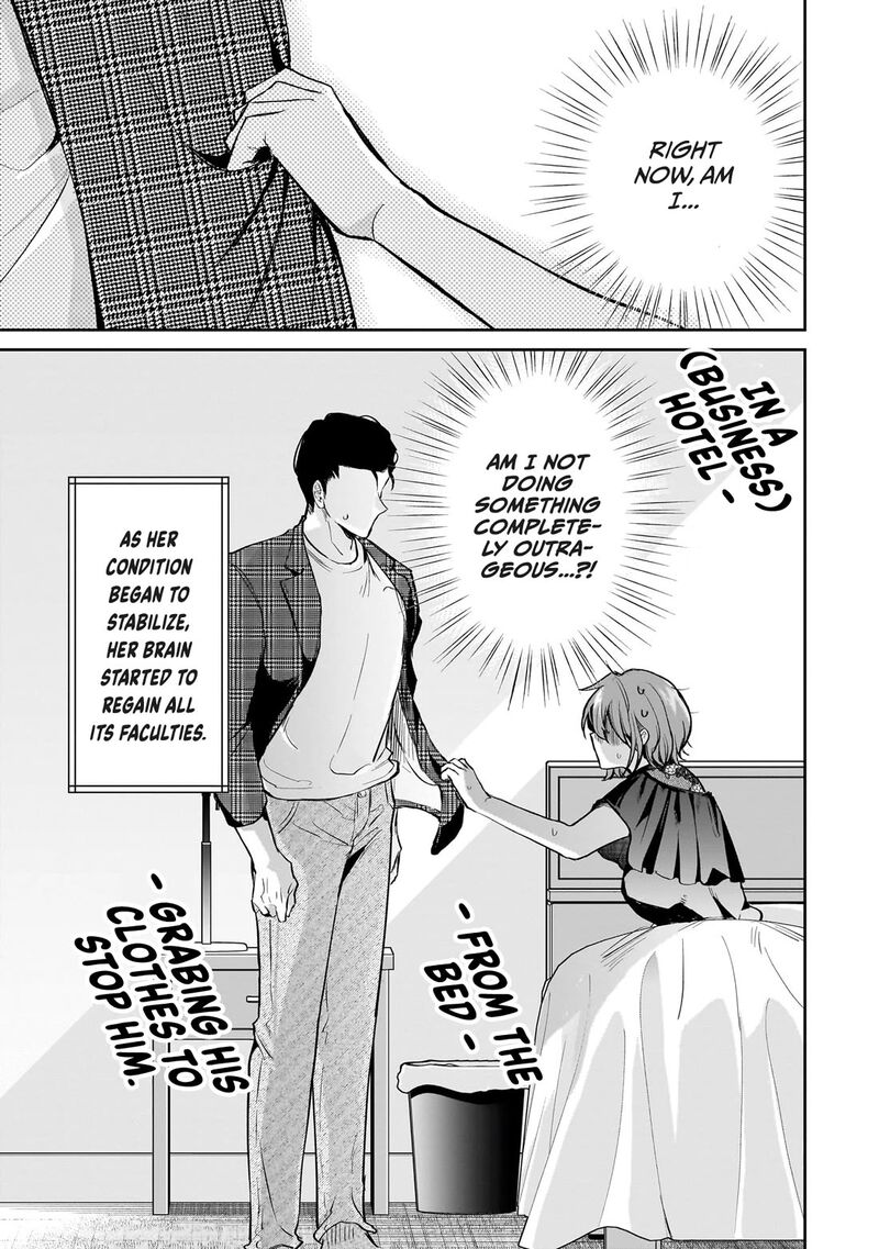 Misato San Wa Amasugi Joushi Ni Chotto KibishII 17 3