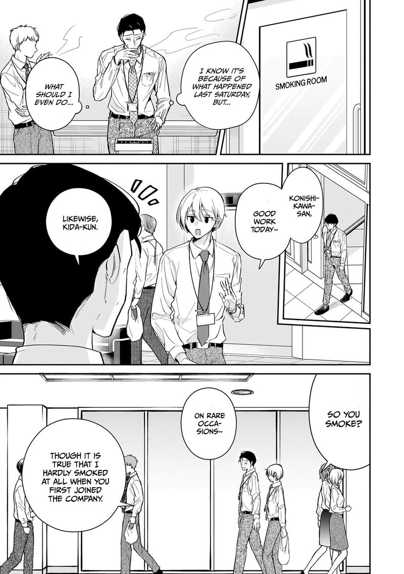 Misato San Wa Amasugi Joushi Ni Chotto KibishII 18 11