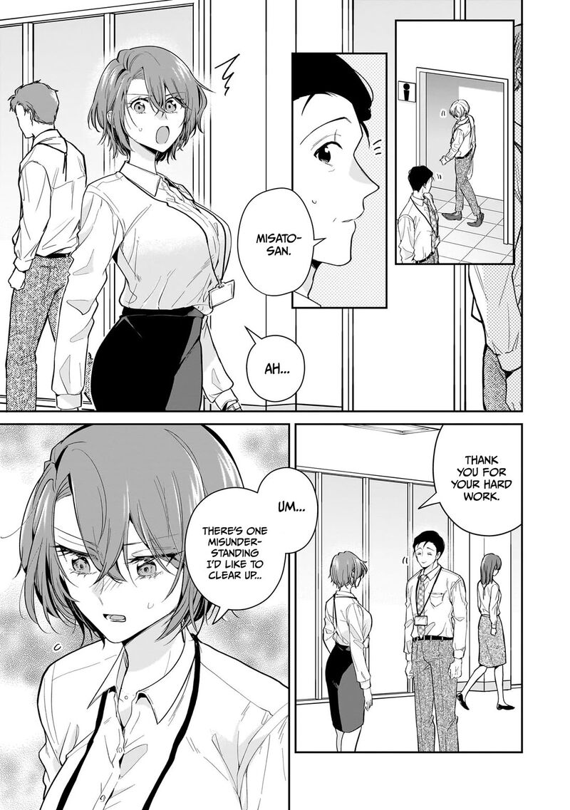 Misato San Wa Amasugi Joushi Ni Chotto KibishII 18 15