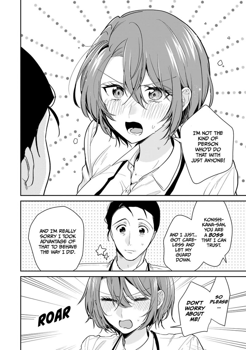 Misato San Wa Amasugi Joushi Ni Chotto KibishII 18 16