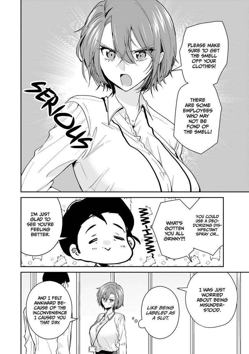 Misato San Wa Amasugi Joushi Ni Chotto KibishII 18 18