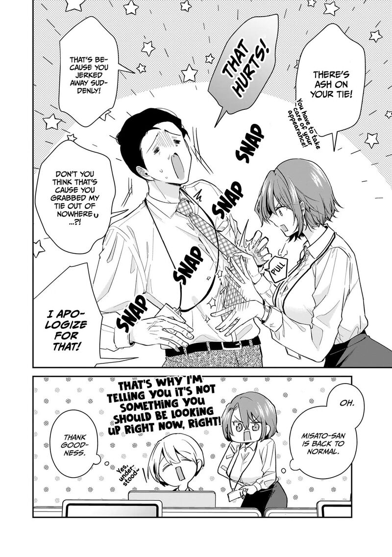 Misato San Wa Amasugi Joushi Ni Chotto KibishII 18 20