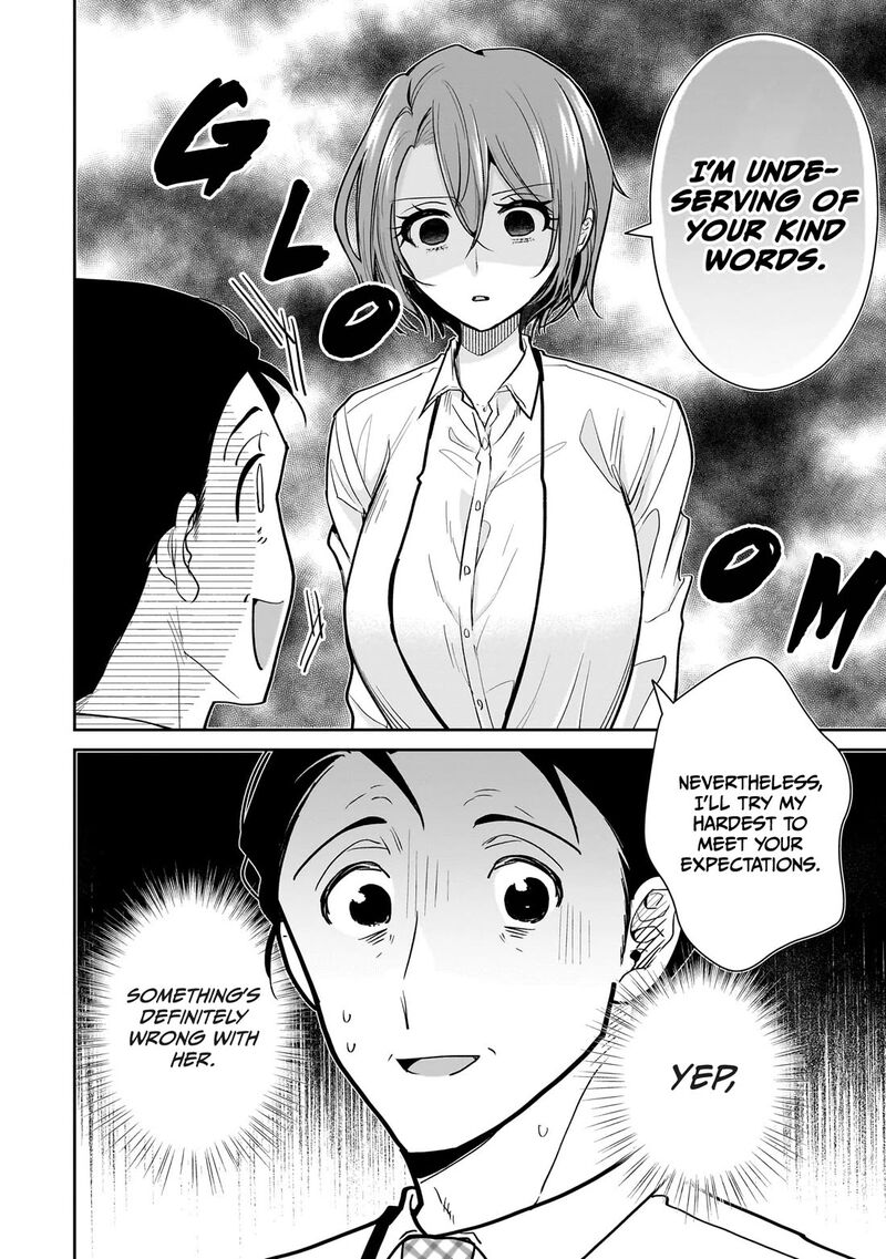 Misato San Wa Amasugi Joushi Ni Chotto KibishII 18 4