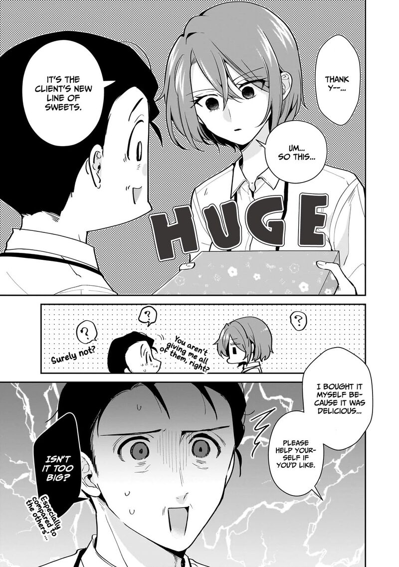 Misato San Wa Amasugi Joushi Ni Chotto KibishII 18 7