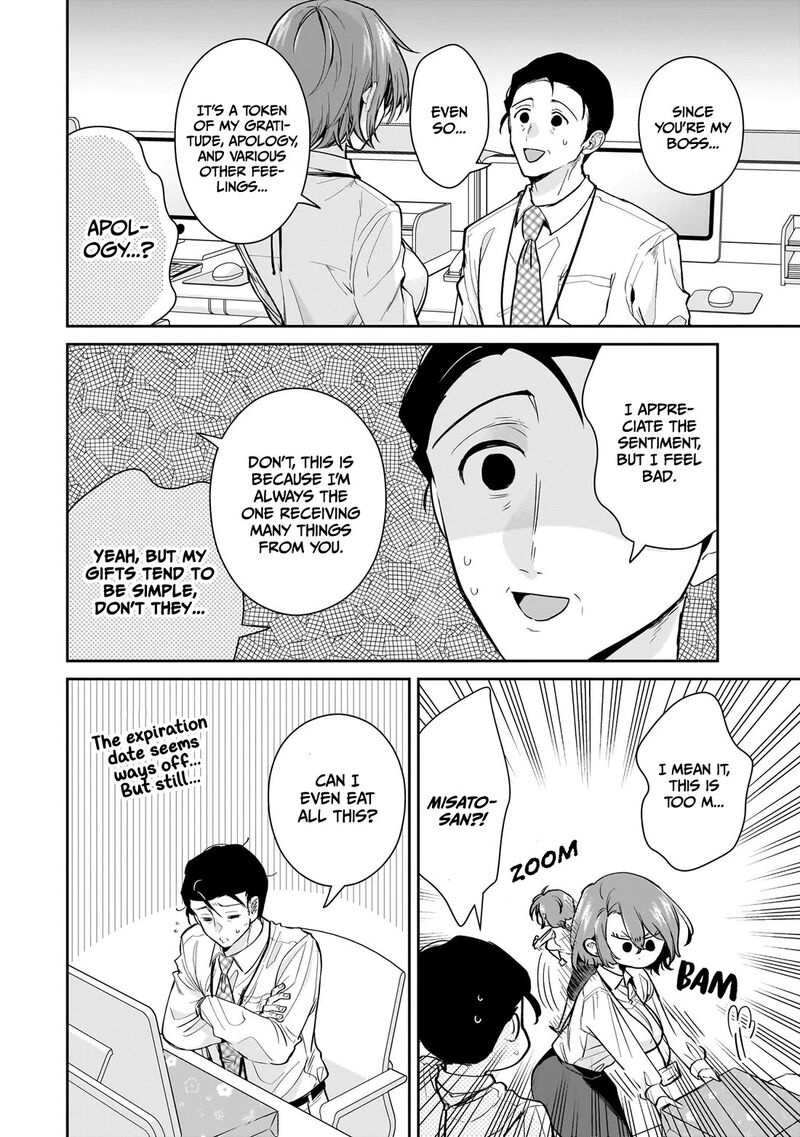 Misato San Wa Amasugi Joushi Ni Chotto KibishII 18 8