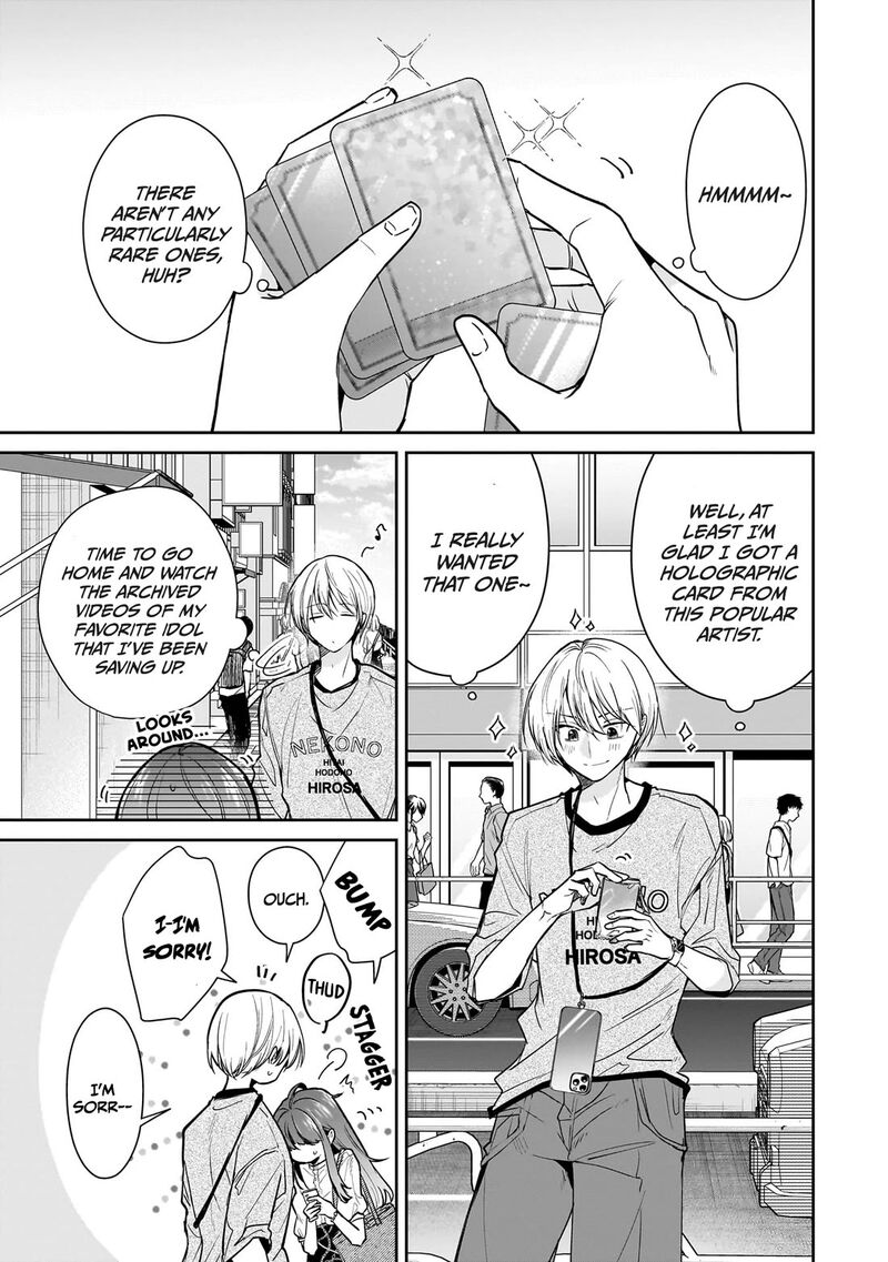 Misato San Wa Amasugi Joushi Ni Chotto KibishII 19 1