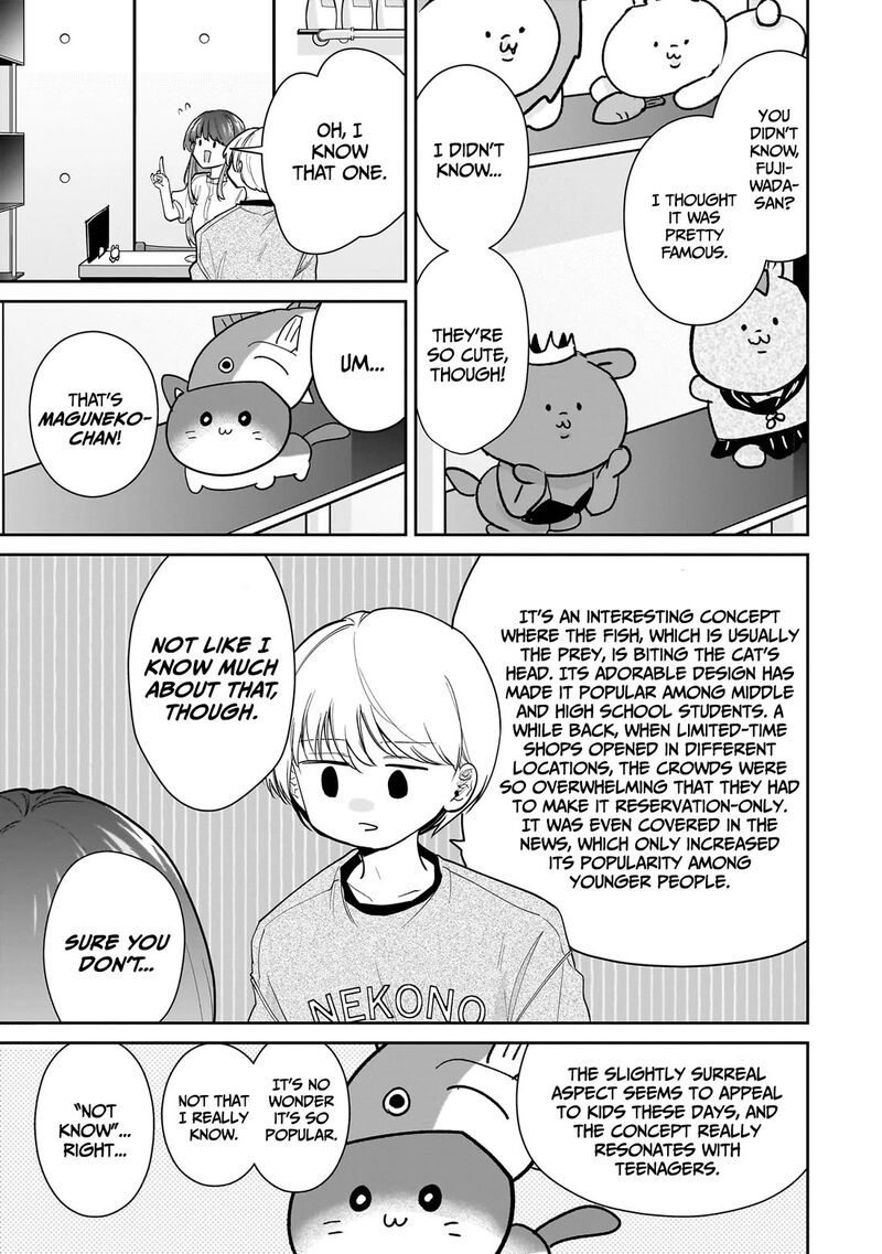Misato San Wa Amasugi Joushi Ni Chotto KibishII 19 11
