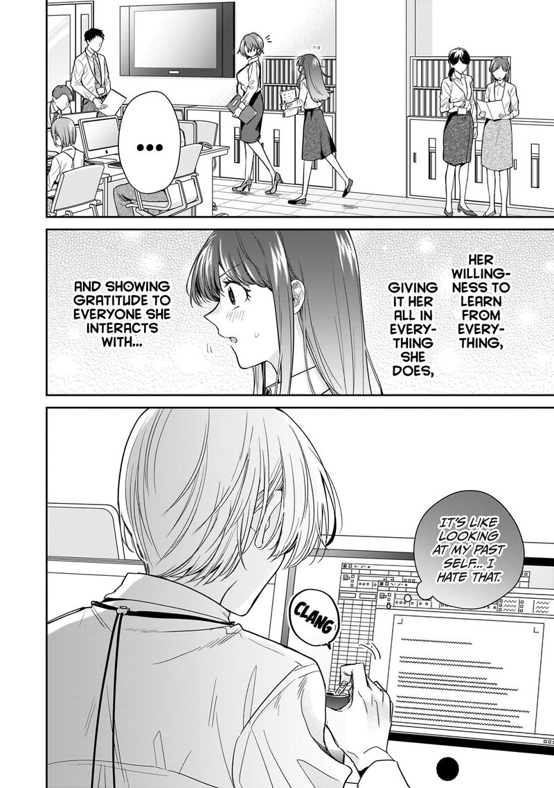 Misato San Wa Amasugi Joushi Ni Chotto KibishII 19 20