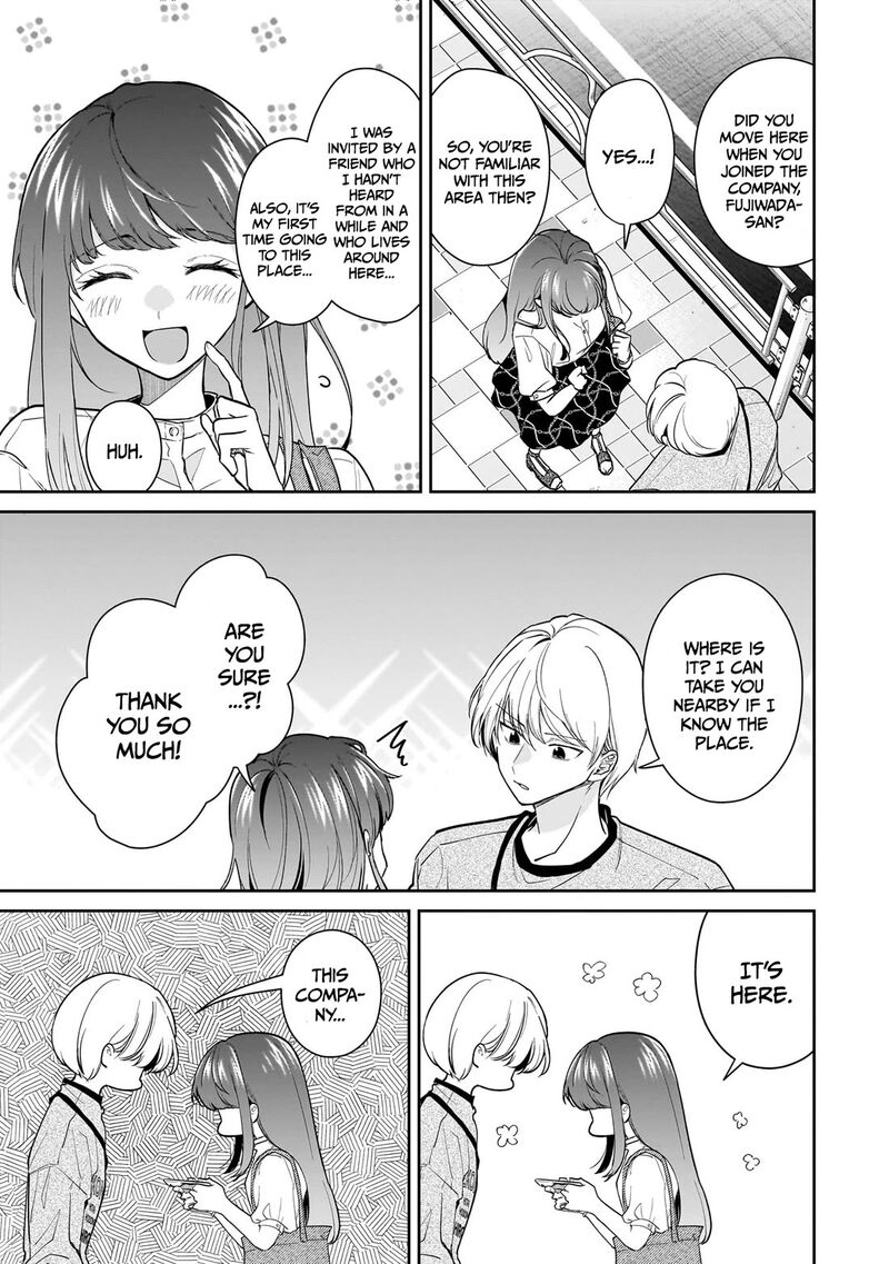 Misato San Wa Amasugi Joushi Ni Chotto KibishII 19 5