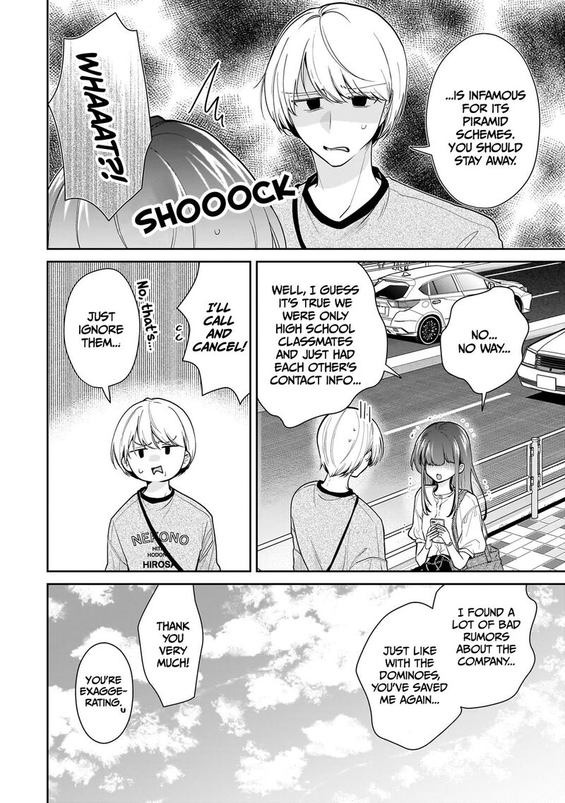 Misato San Wa Amasugi Joushi Ni Chotto KibishII 19 6