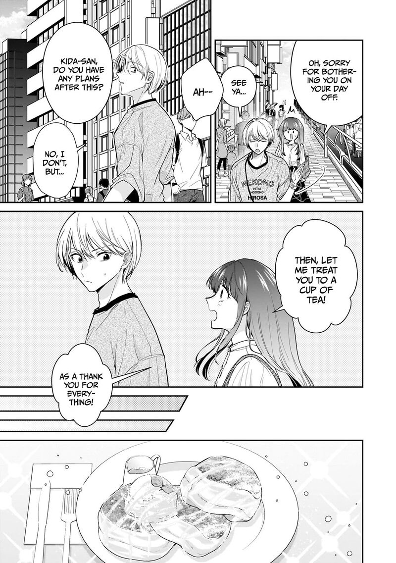 Misato San Wa Amasugi Joushi Ni Chotto KibishII 19 7