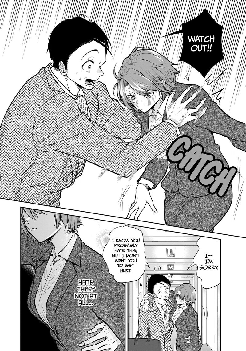 Misato San Wa Amasugi Joushi Ni Chotto KibishII 2 16