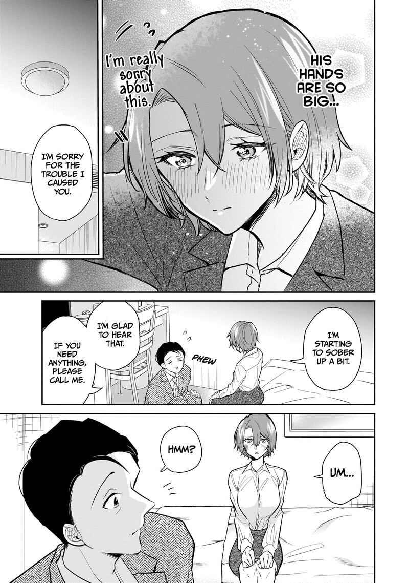 Misato San Wa Amasugi Joushi Ni Chotto KibishII 2 17