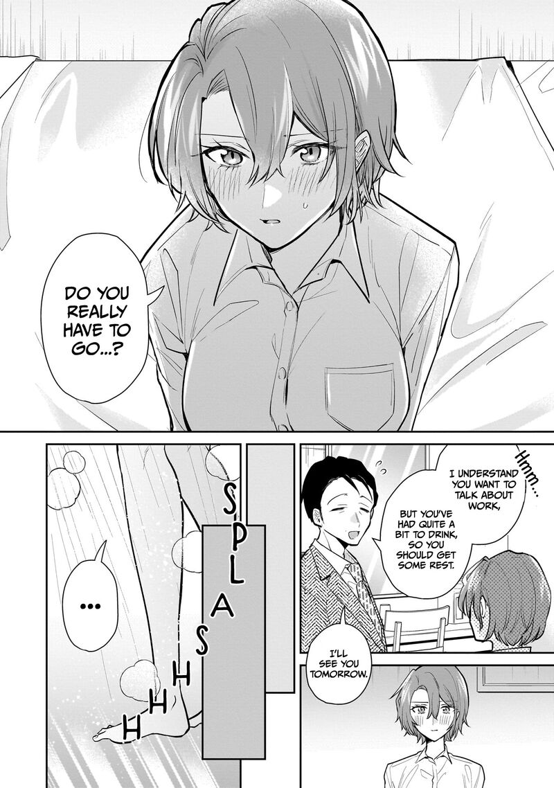 Misato San Wa Amasugi Joushi Ni Chotto KibishII 2 18