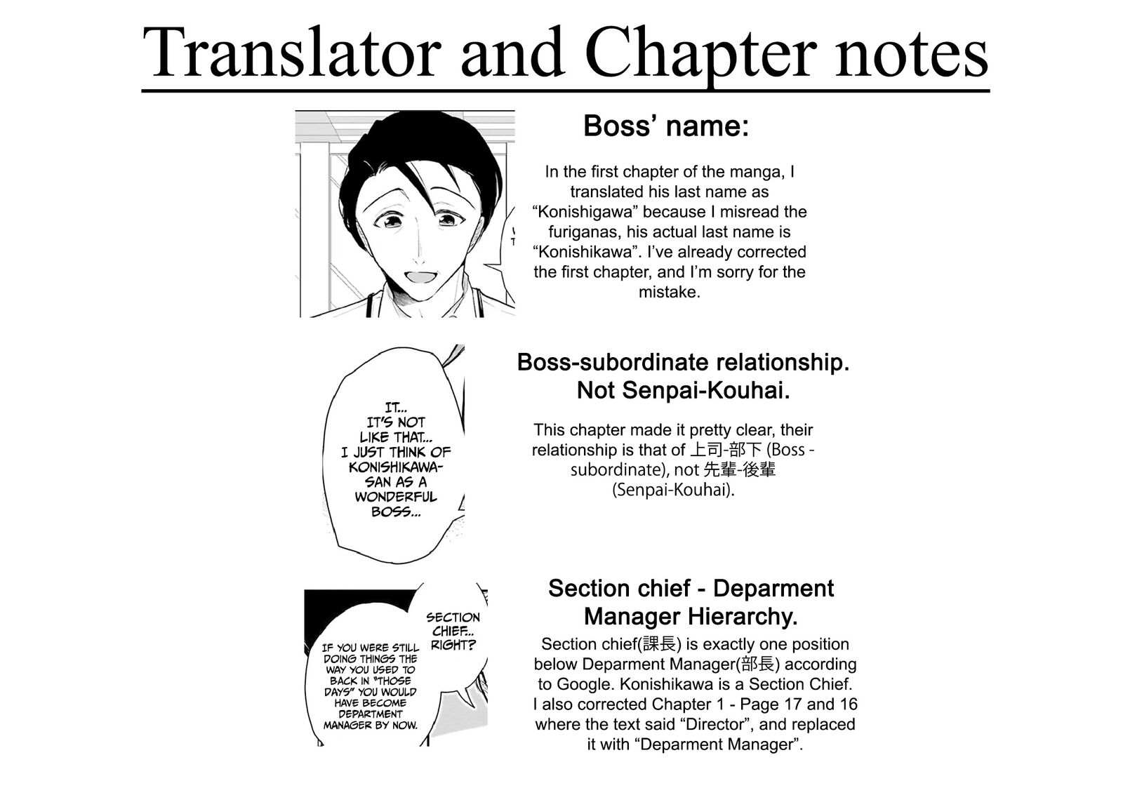 Misato San Wa Amasugi Joushi Ni Chotto KibishII 2 21