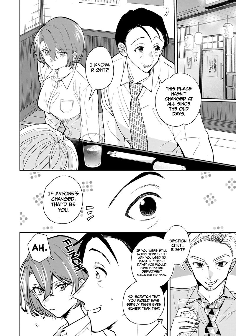 Misato San Wa Amasugi Joushi Ni Chotto KibishII 2 6