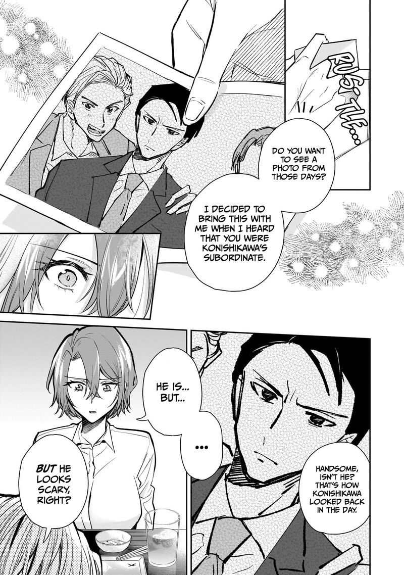 Misato San Wa Amasugi Joushi Ni Chotto KibishII 2 9