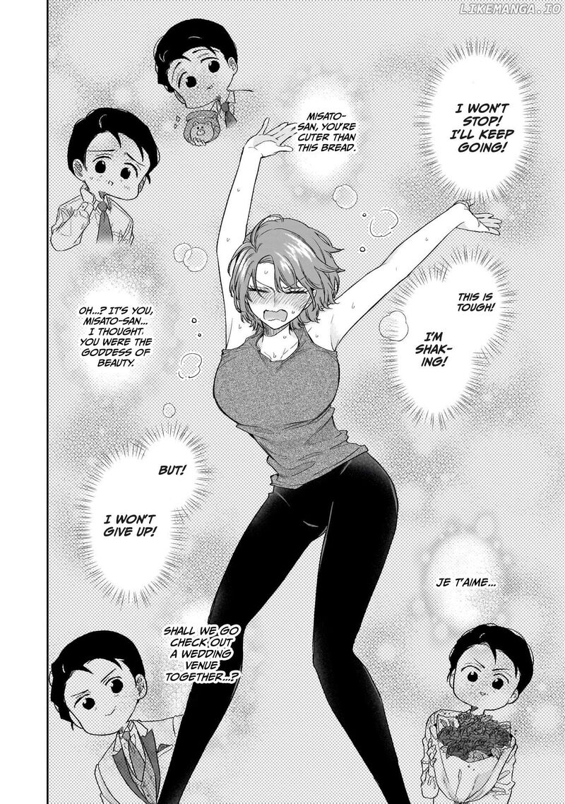 Misato San Wa Amasugi Joushi Ni Chotto KibishII 20 14