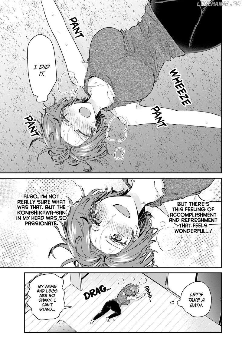 Misato San Wa Amasugi Joushi Ni Chotto KibishII 20 15