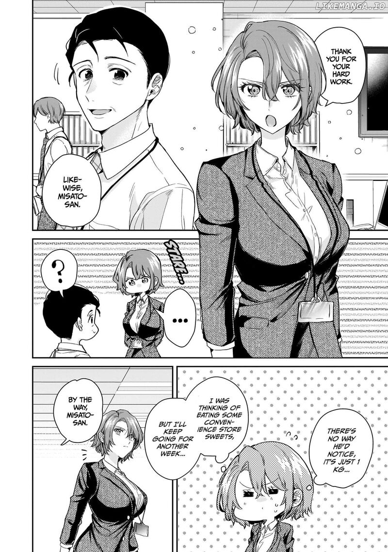 Misato San Wa Amasugi Joushi Ni Chotto KibishII 20 18