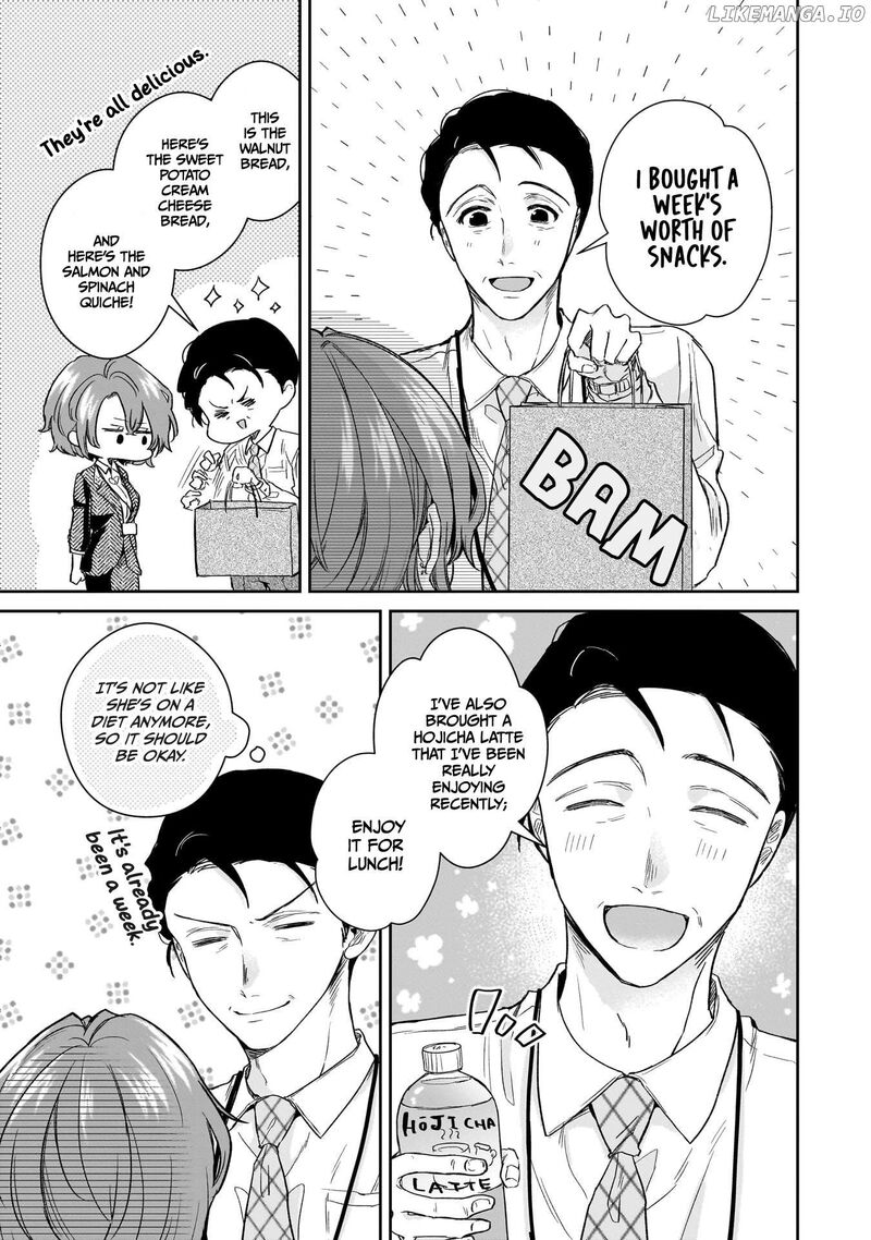 Misato San Wa Amasugi Joushi Ni Chotto KibishII 20 19