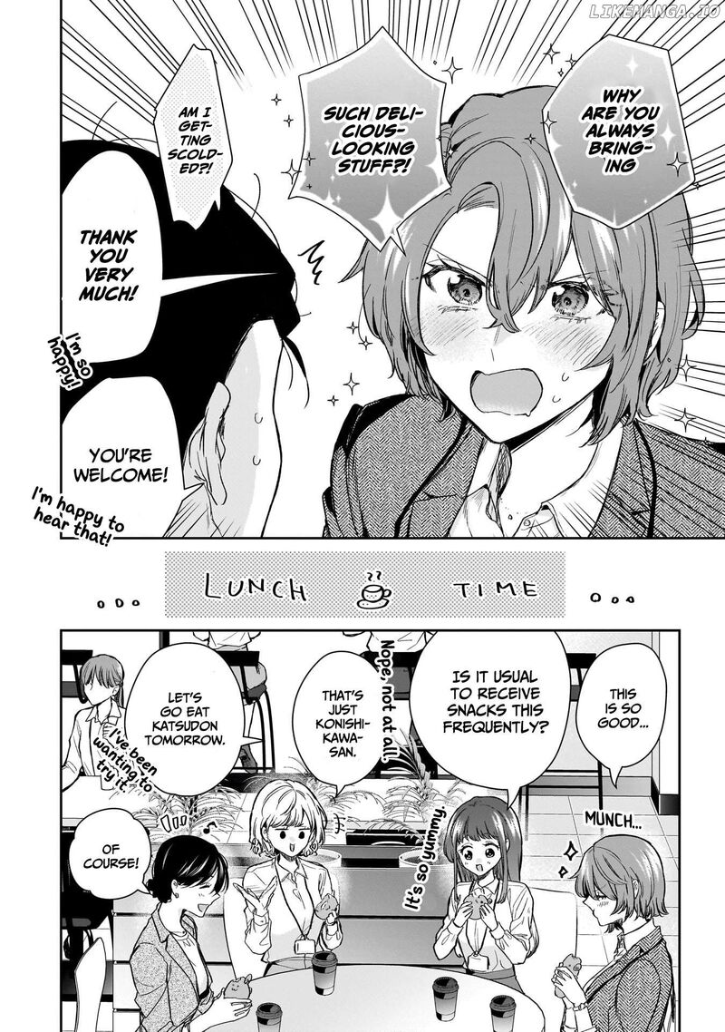 Misato San Wa Amasugi Joushi Ni Chotto KibishII 20 20