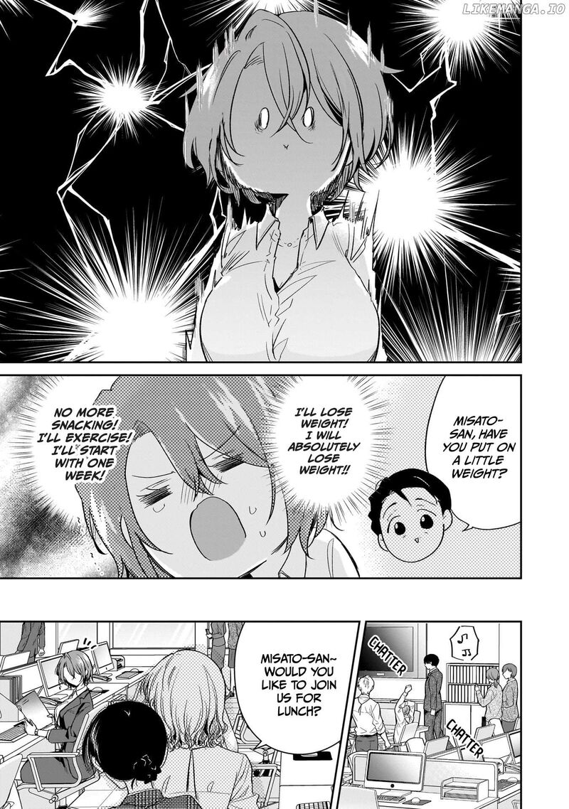 Misato San Wa Amasugi Joushi Ni Chotto KibishII 20 3