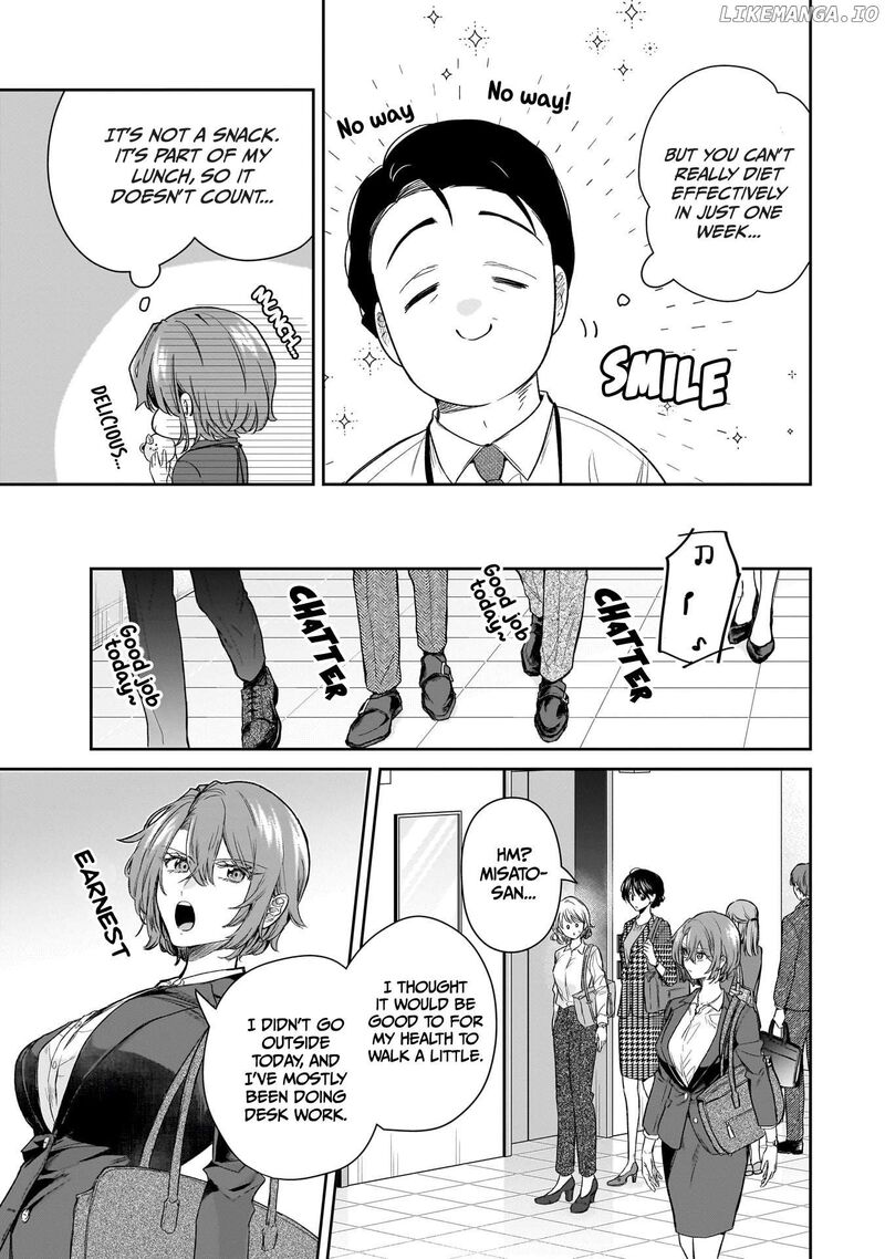 Misato San Wa Amasugi Joushi Ni Chotto KibishII 20 7