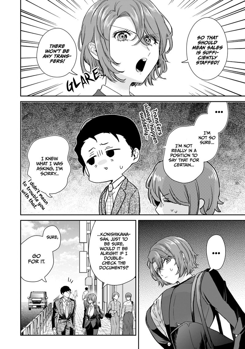 Misato San Wa Amasugi Joushi Ni Chotto KibishII 21 10