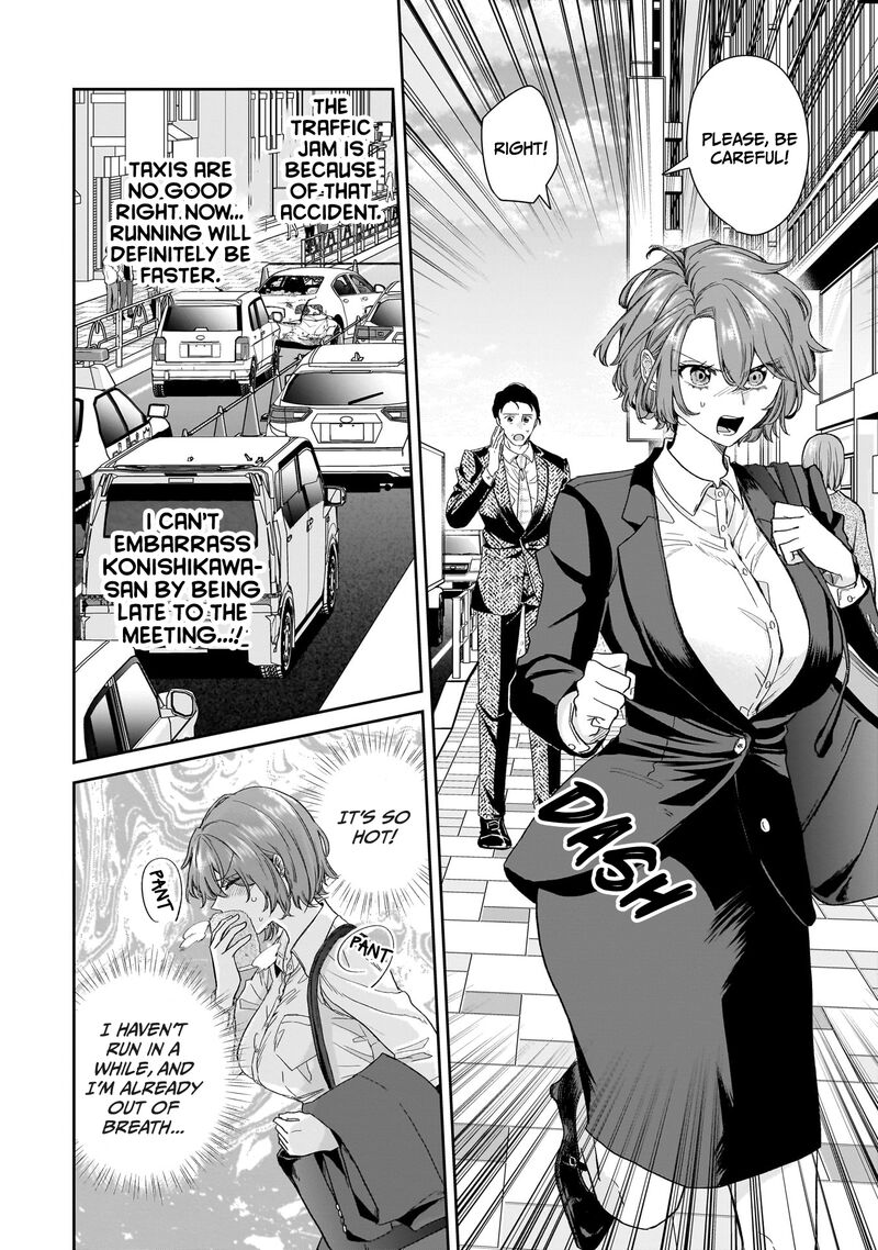 Misato San Wa Amasugi Joushi Ni Chotto KibishII 21 12