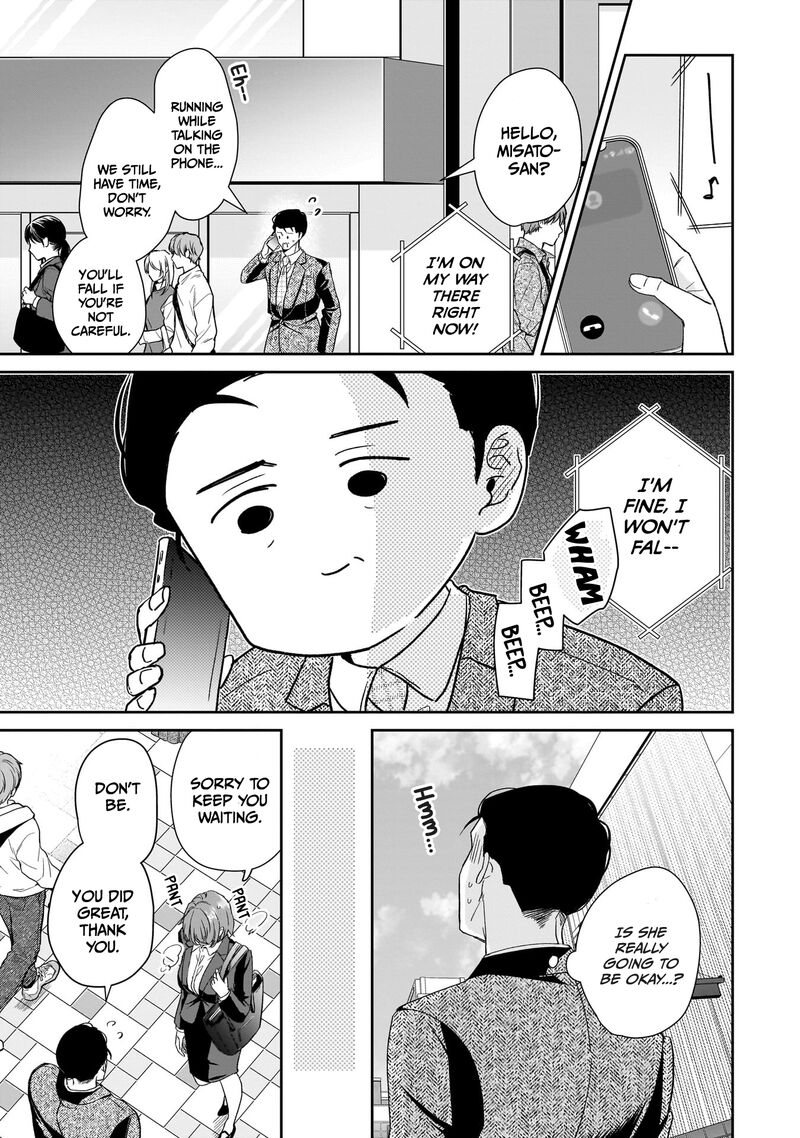 Misato San Wa Amasugi Joushi Ni Chotto KibishII 21 15