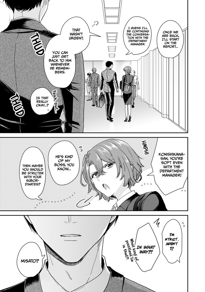 Misato San Wa Amasugi Joushi Ni Chotto KibishII 21 19