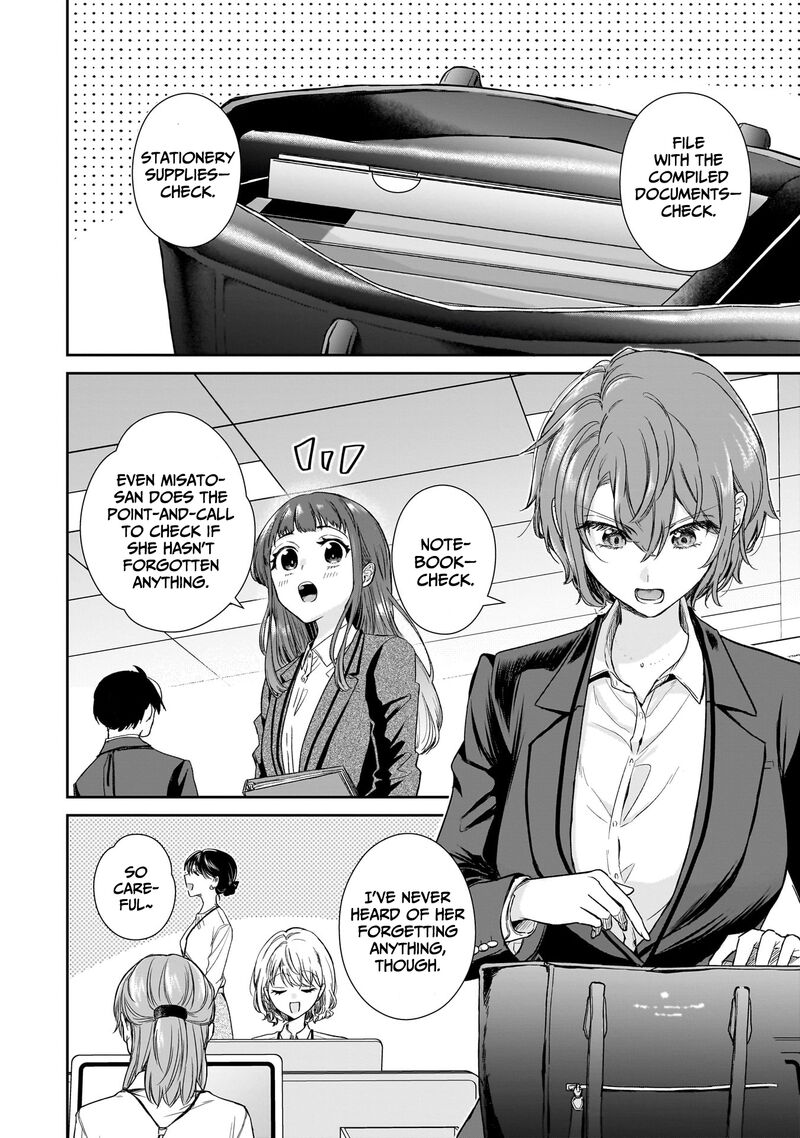 Misato San Wa Amasugi Joushi Ni Chotto KibishII 21 2