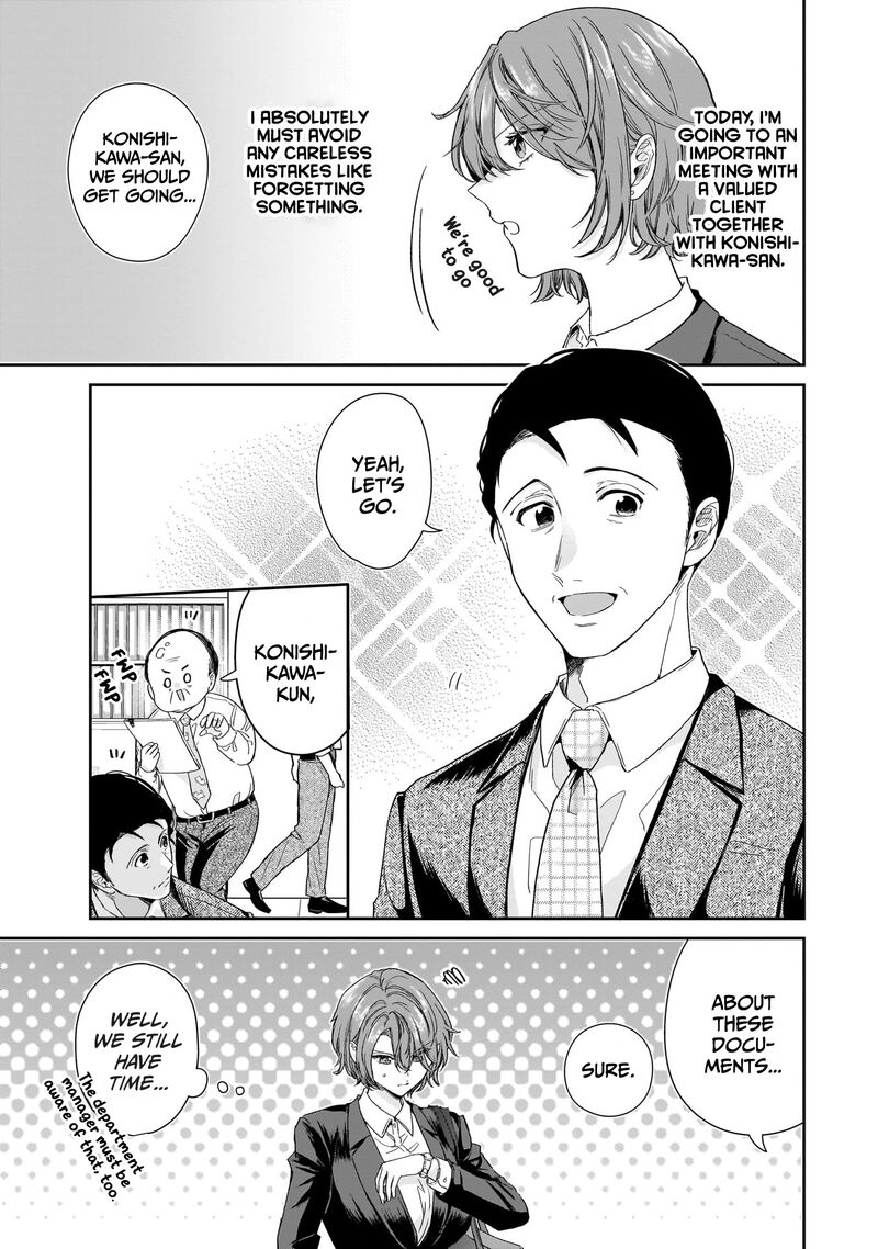 Misato San Wa Amasugi Joushi Ni Chotto KibishII 21 3