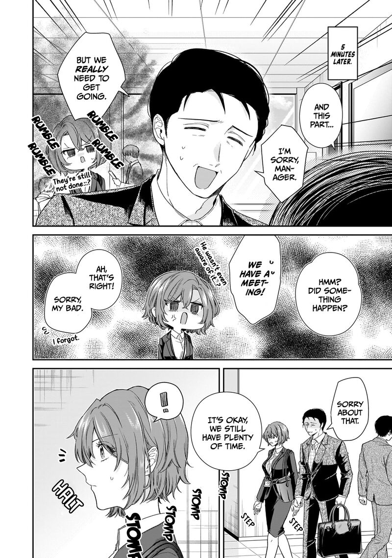 Misato San Wa Amasugi Joushi Ni Chotto KibishII 21 4
