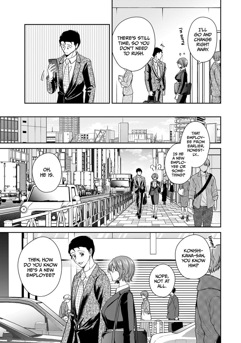 Misato San Wa Amasugi Joushi Ni Chotto KibishII 21 7