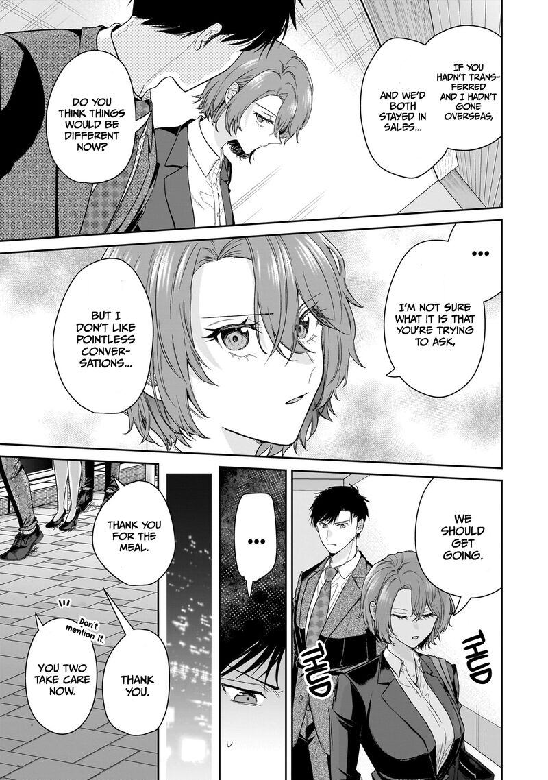 Misato San Wa Amasugi Joushi Ni Chotto KibishII 22 17
