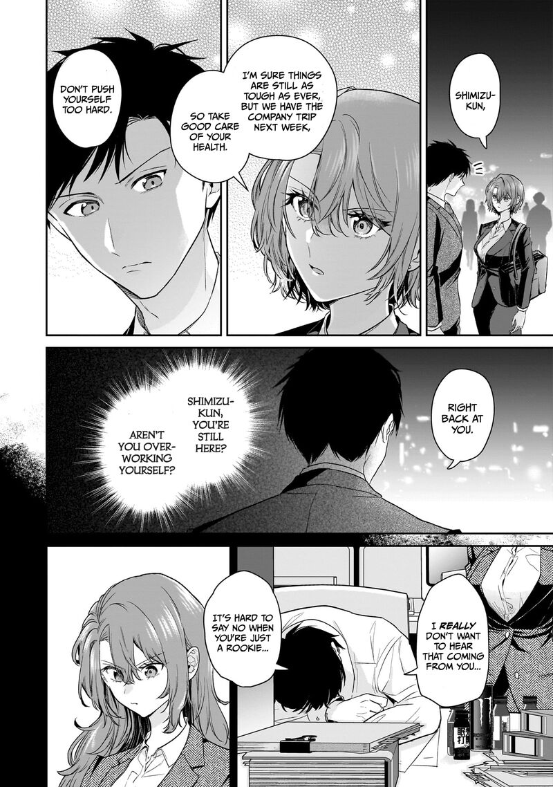 Misato San Wa Amasugi Joushi Ni Chotto KibishII 22 18