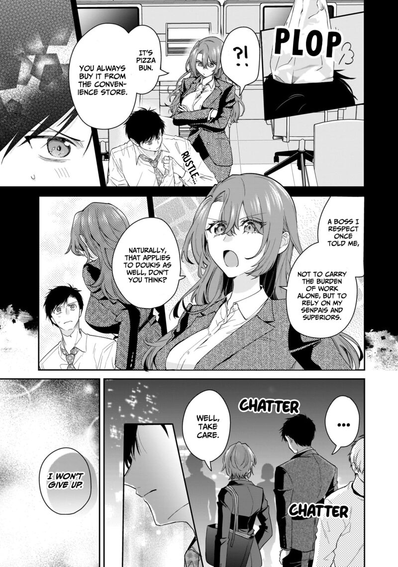Misato San Wa Amasugi Joushi Ni Chotto KibishII 22 19