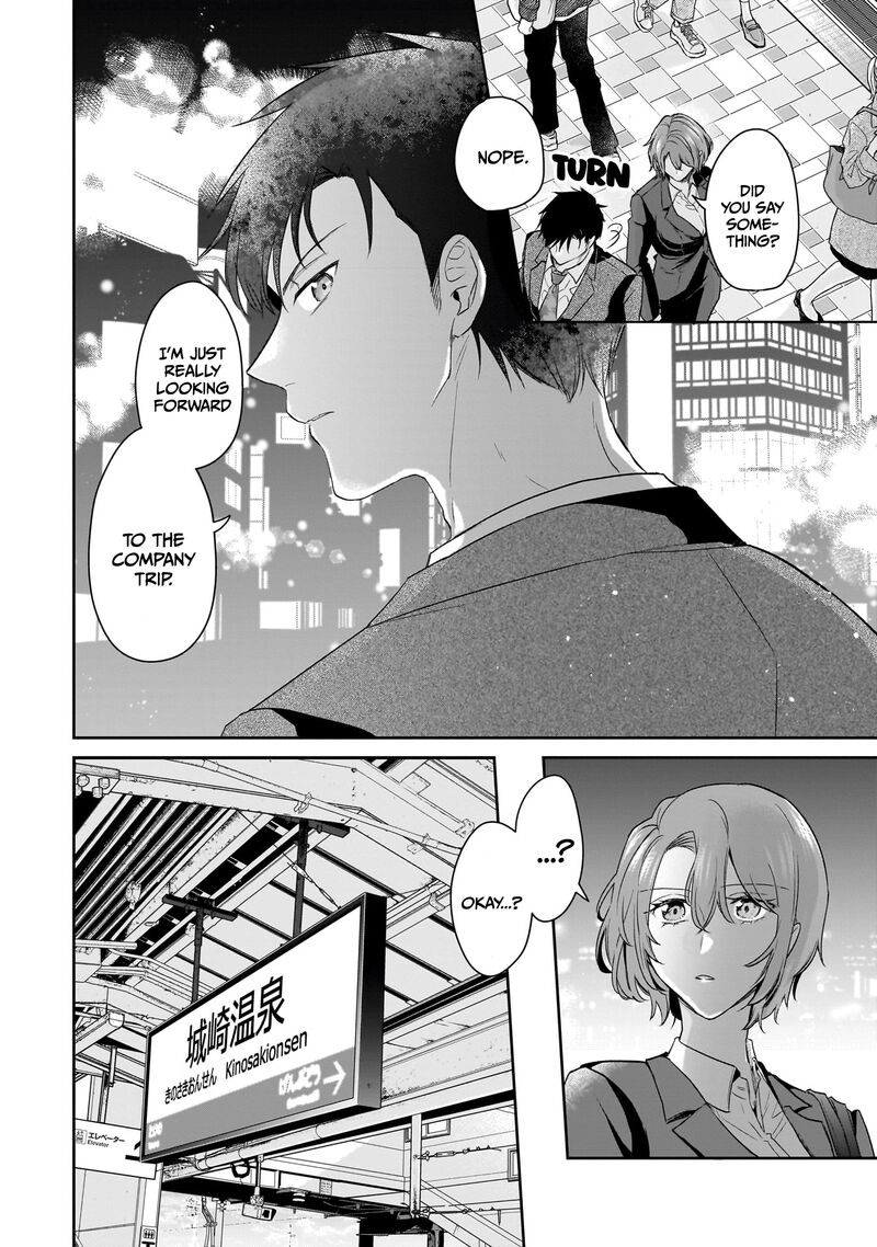 Misato San Wa Amasugi Joushi Ni Chotto KibishII 22 20